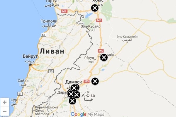 США и союзники ударили по базам Асада и Кремля в Сирии: стало известно, куда были направлены удары – карта и подробности 