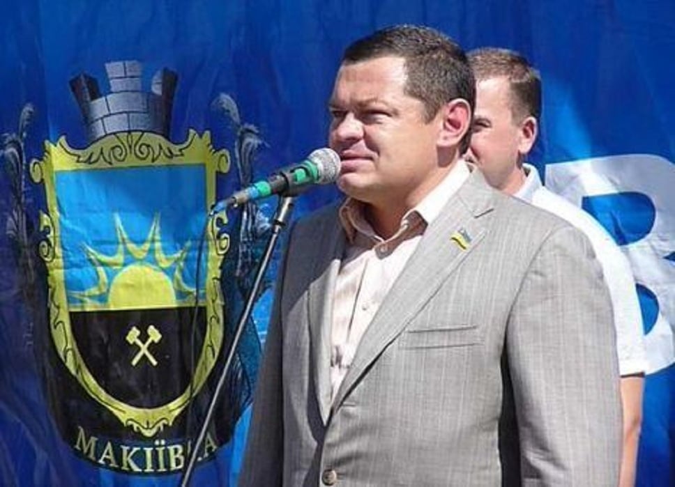 В списке партии Медведчука и Бойко "засветился" организатор "референдума" на Донбассе Борт - фотофакт