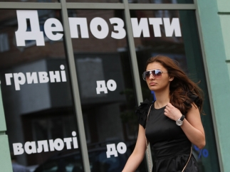 Банки отказываются выдавать украинцам валютные депозиты