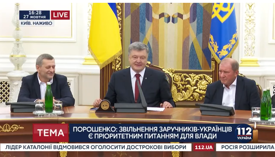 "Каждый украинец должен посмотреть это видео!" - Порошенко поразил эмоциональной речью о стойкости Умерова и Чийгоза, не предавших Украину даже под угрозой смерти, - кадры