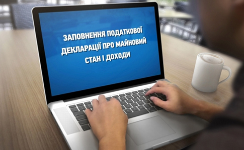 ​Позавидует даже музей мирового уровня: в соцсетях предлагают создать экспозицию из необычного имущества чиновников