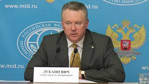 Российские дипломаты намерены сотрудничать с новым украинским парламентом