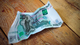 Bank of America "обвалил" российский рубль до 168 руб за $1