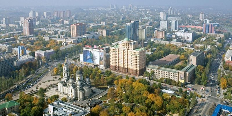 Ситуация в Донецке: новости, курс валют, цены на продукты 19.06.2015