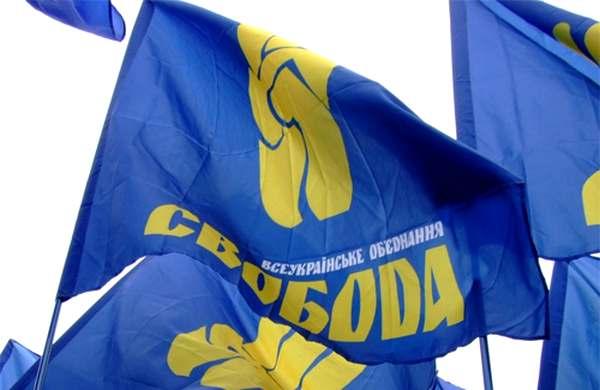 "Свобода" будет требовать отставки Яценюка