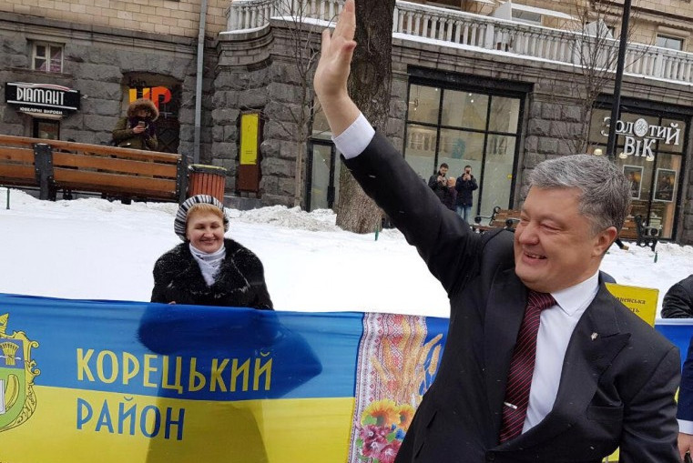 Порошенко посоветовал украинским политикам почитать “Московскую вошь” Симона Петлюры - подробности