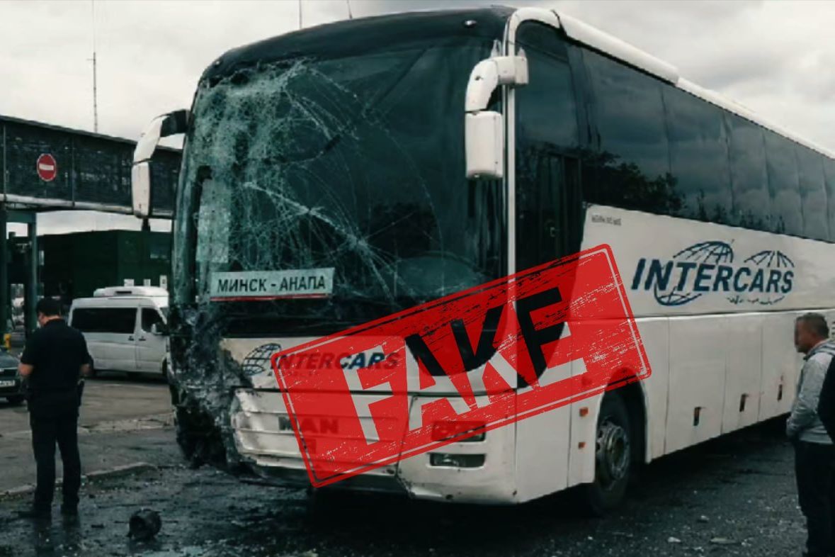 РосСМИ выдумали удар дрона ВСУ по туристическому автобусу Минск - Анапа