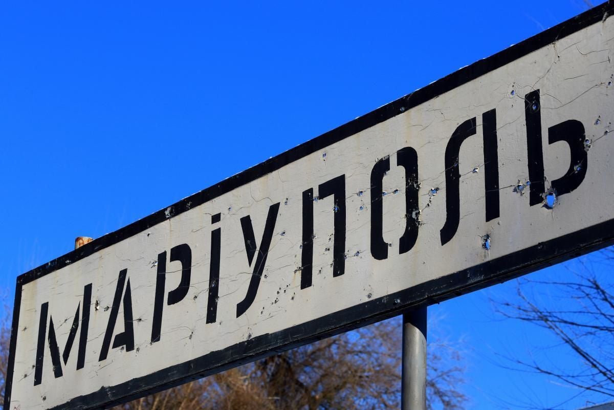 Учительница из РФ пожаловалась, что жители оккупированного Мариуполя не принимают "русификацию"