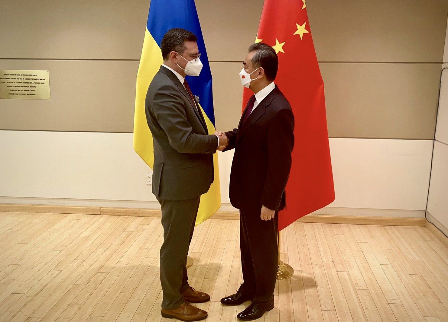 В Китае сделали уточнение относительно "мирного плана" по Украине 