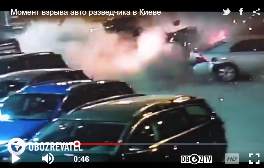 Видео подрыва авто офицера военной разведки в Киеве: кадры момента взрыва диверсанта попали в Сеть