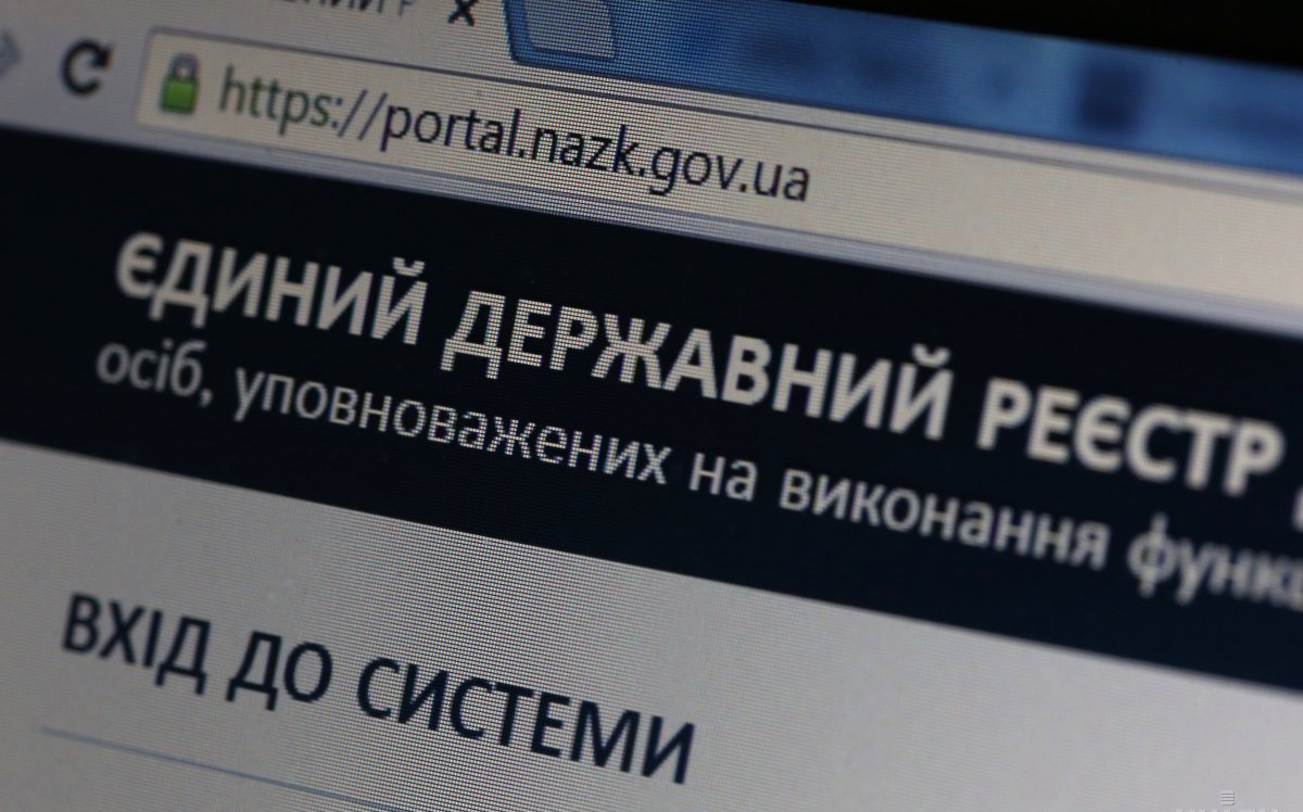 Система е-декларирования насчитывает уже 113,5 тыс. отчетов, а Порошенко до сих пор не опубликовал декларацию о своих доходах