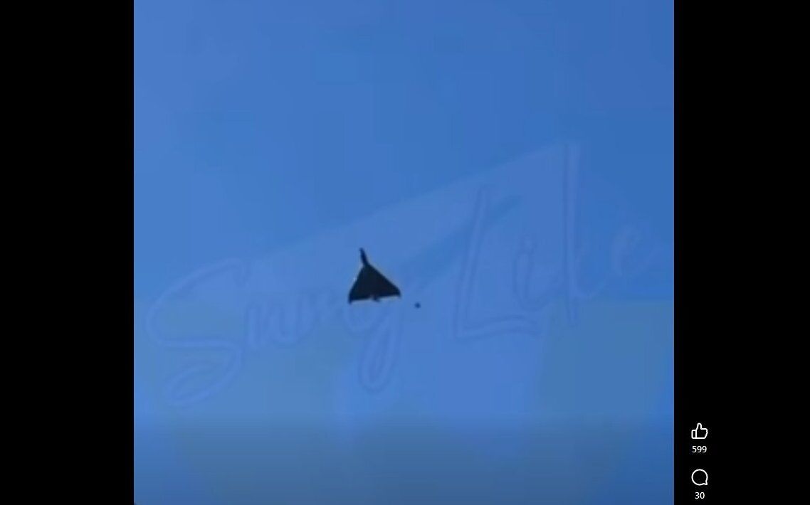 Российские оккупанты начали оснащать "Шахеды" FPV-дронами – Флеш