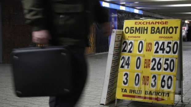 Депутаты не учитывают падение гривны при индексации доходов