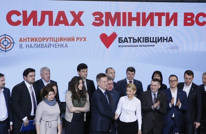Известный журналист рассказал о коррупционных рисках для Украины, если к власти придет команда Тимошенко
