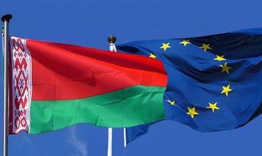 Европейский союз призвал Минск отменить смертную казнь в Беларуси