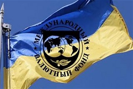 К чему приведет Украину политика МВФ