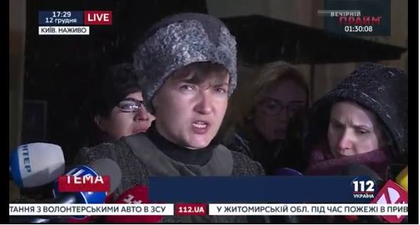 Появилось срочное видео выступления Савченко перед СМИ: скандальный депутат ответила на все вопросы по встрече с Захарченко и Плотницким