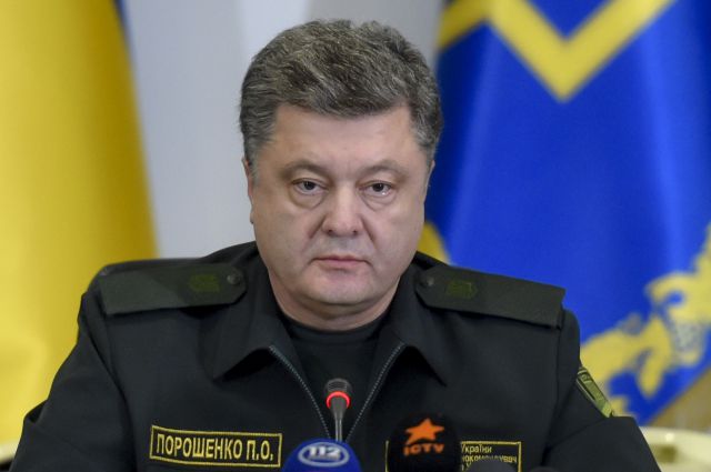 Порошенко: Россия поставляет оружие для 40 тысяч террористов на Донбассе