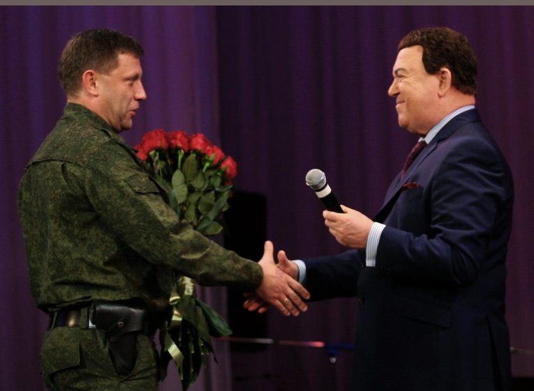 Главный певчий "ДНР" Кобзон регулярно получает деньги от Украины: за что Киев платит певцу