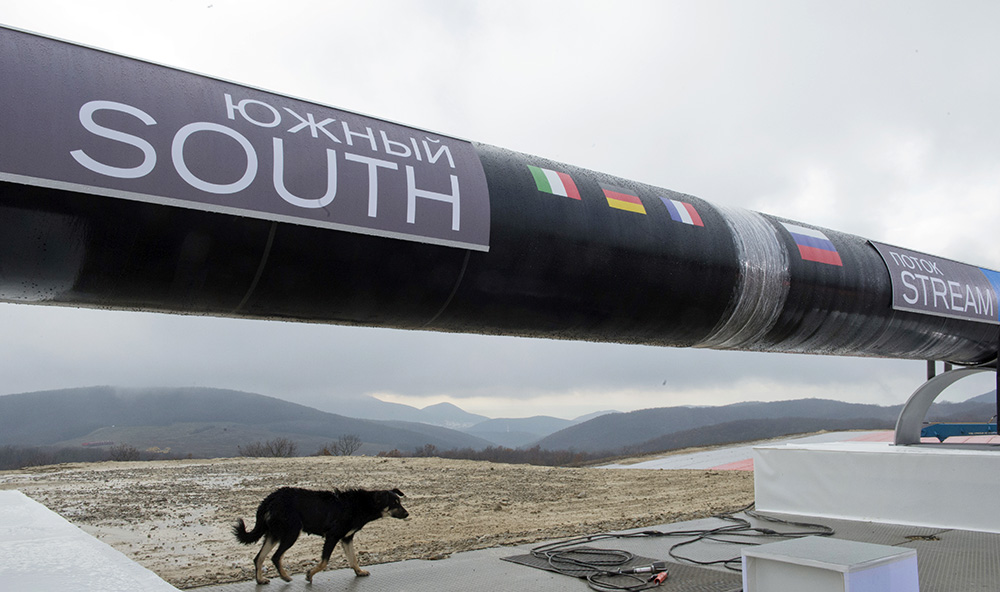 Болгария временно заморозила строительство «Южного потока»