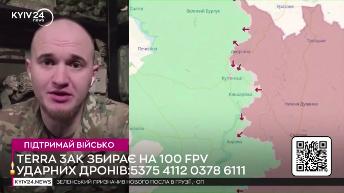 На Харьковщине оккупанты пошли на прорыв границы, но попали в плен к ВСУ: "Пытаются посеять хаос в тылу"