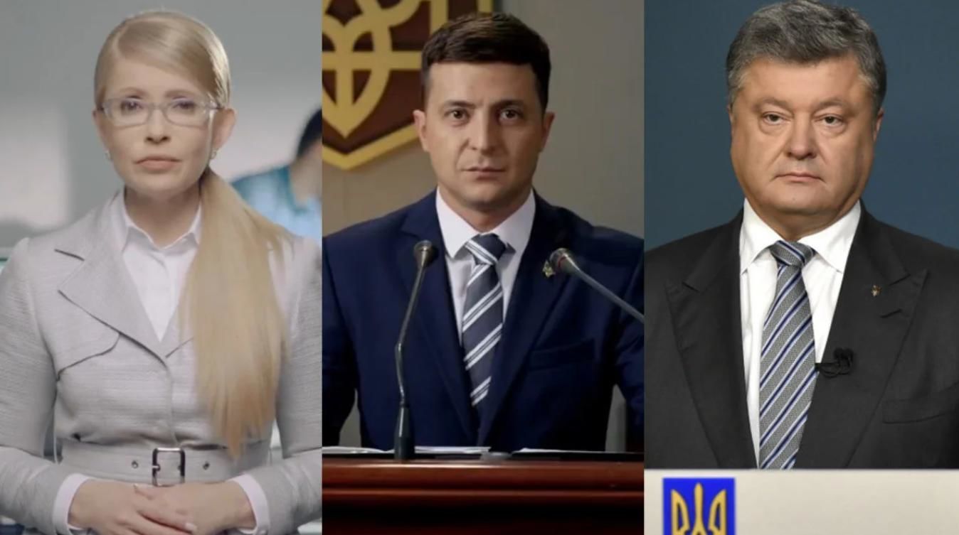 Новые президентские рейтинги: в тройке лидеров изменения, пророссийский кандидат выпал из топ-3 