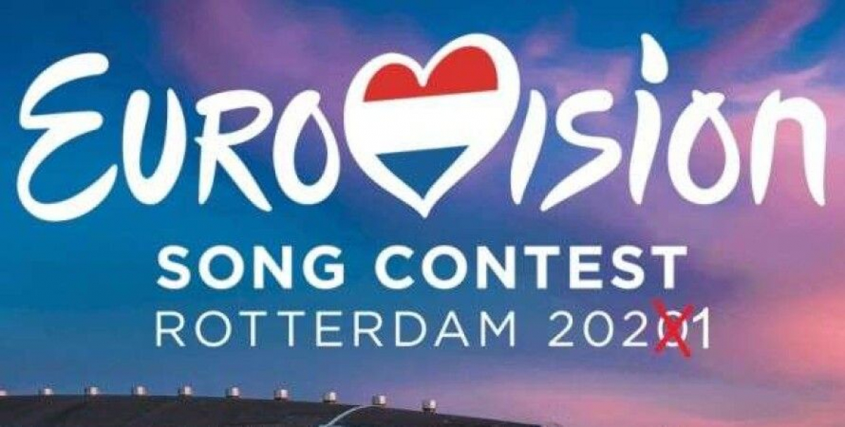 Организаторы назвали правила для "Евровидения - 2021" - вокалисты запишут песни "вживую"