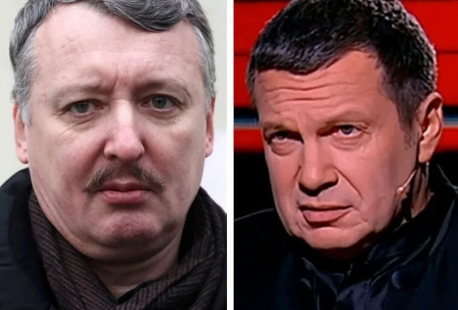 Соловьев рассказал, что произошло с Гиркиным на фронте, – разразился скандал