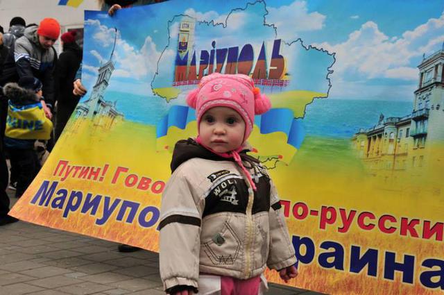 Акция "Живая цепь в защиту украинского Мариуполя". Фото и видео
