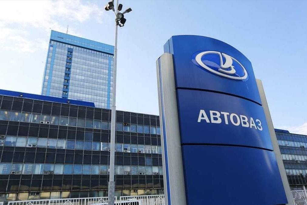 ​Российский автопром на коленях: АвтоВАЗ не выдерживает конкуренции с Китаем