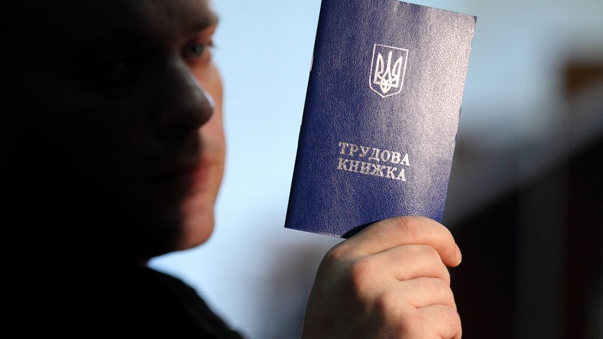 В Украине хотят изменить страхование на случай безработицы: что ждет безработных 