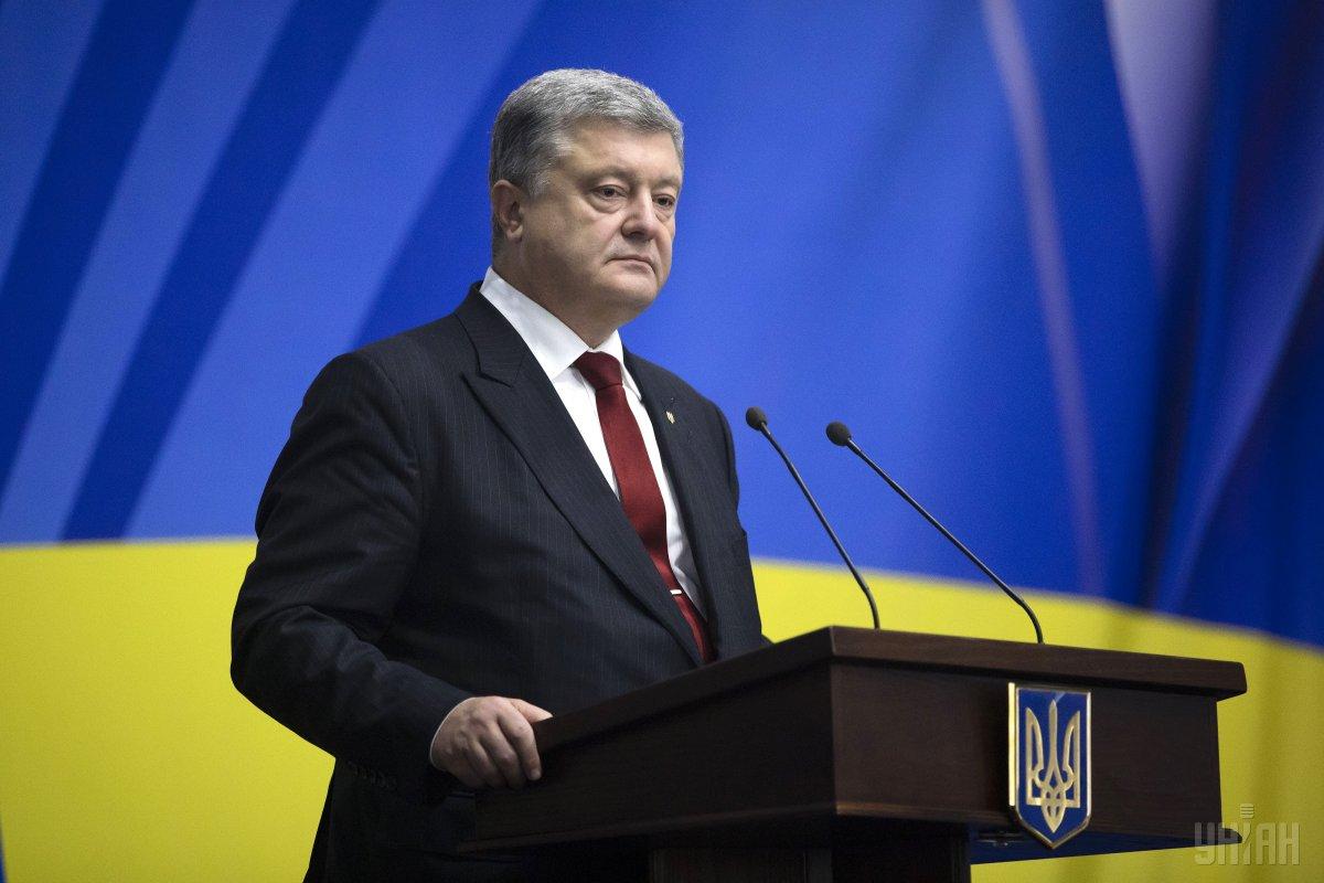 Порошенко о бизнесе в России: "Война все поменяла, бизнеса нет и быть не может"