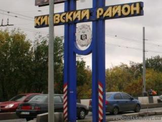 ДНР: Киевский район Донецка попал под обстрел из "Града"