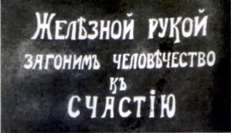 “Пактом Молотова – Риббентропа, террором Сталина и жертвами нужно гордиться? “Можем повторить” – патриотизм?”-  российский политик “нокуатировал” Кремль. Кадры