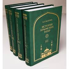 Россия уничтожает в Крыму все украинское: на очереди книги