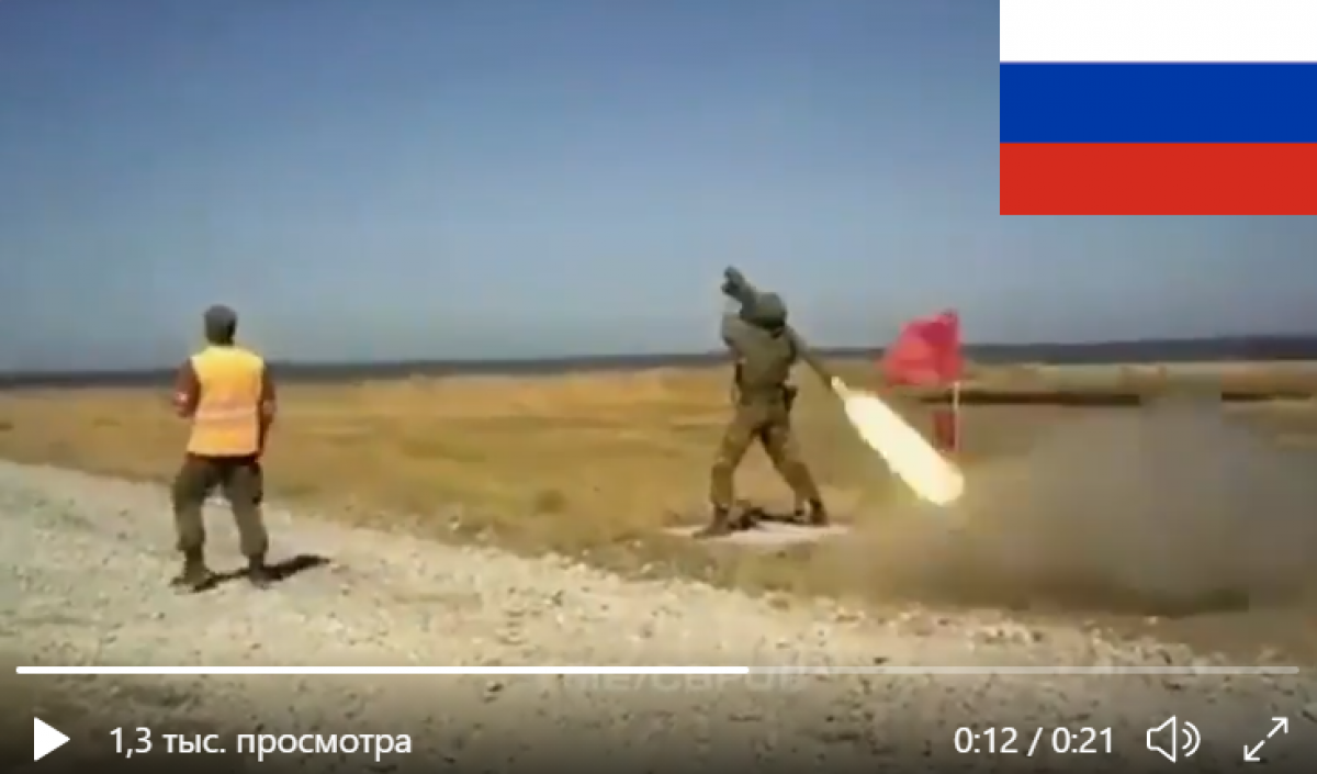 Российский солдат "выронил" ракету ПЗРК во время международных соревнований: трагедия попала на видео