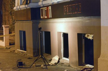 Геращенко: Камеры зафиксировали причастных к взрыву в кафе "Стена" в Харькове