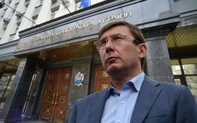 ​"Крупнaя рыбa" из ВСЮ: Луценко сообщил о высокопостaвленном юристе-взяточнике, который требовaл полмиллионa доллaров