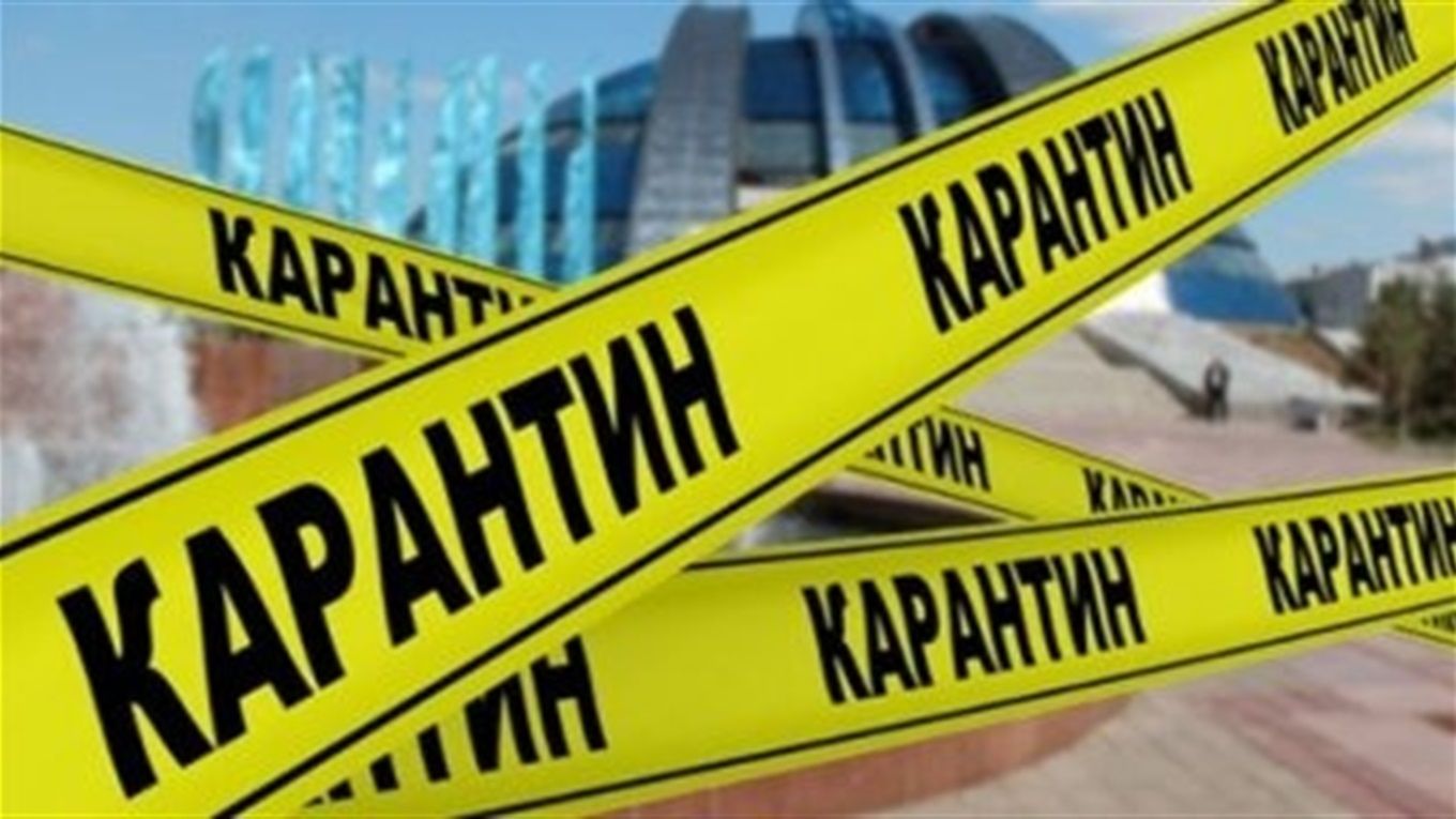 Карантин в Украине с 8 по 24 января могут отменить – СМИ