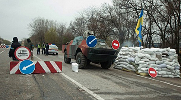 МВД: в результате взрыва автобуса под Артемовском погибли не менее трех человек