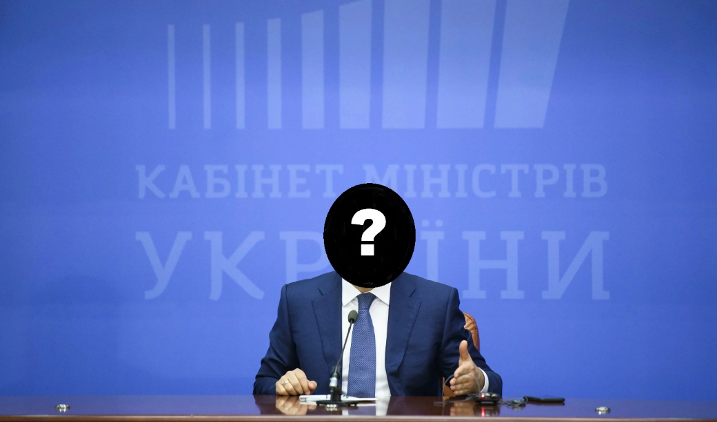 СМИ рассказали, кто продвигает Алексея Гончарука на пост премьера