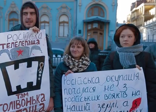 Культурный митинг: Украинские работники кинопроизводства пикетировали здание ВР