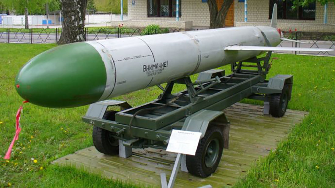 Армия Путина запустила по Киеву ракету с имитатором ядерной боеголовки