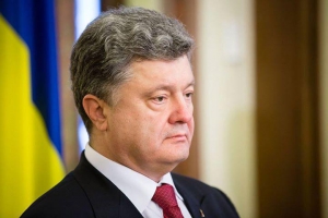 Порошенко назвал два единственных условия прекращения войны на Донбассе