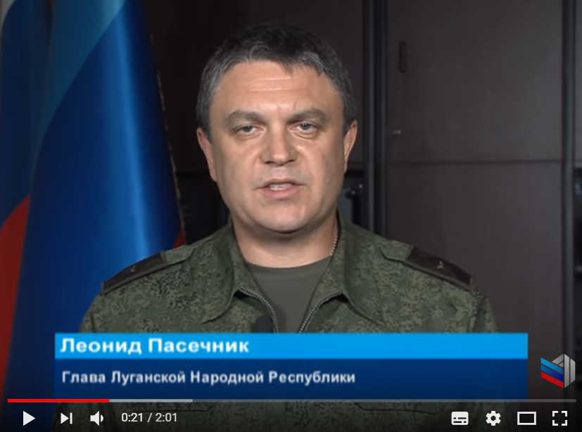 Главарь "ЛНР" срочно записал зловещее обращение: опубликовано видео сразу после смерти Захарченко