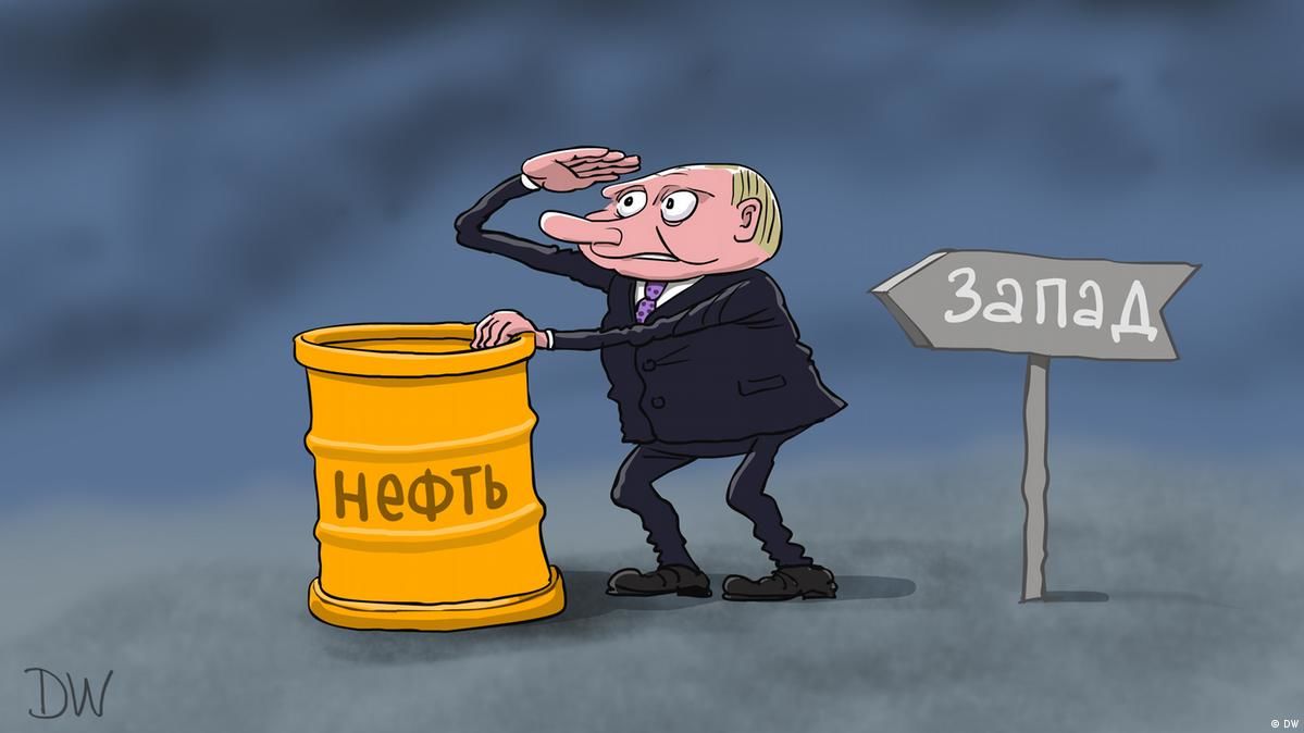 Цены на нефть меняются разнонаправленно: российская Urals "катается" по "потолку" – график