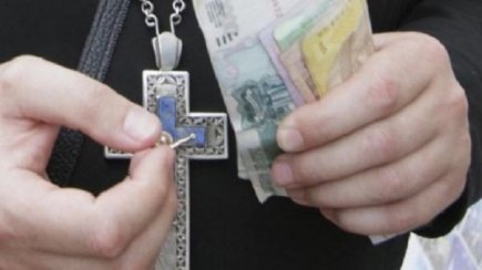 Суд проставил точку в деле православного священника, который хотел вывезти в РФ 1,5 миллиона гривен