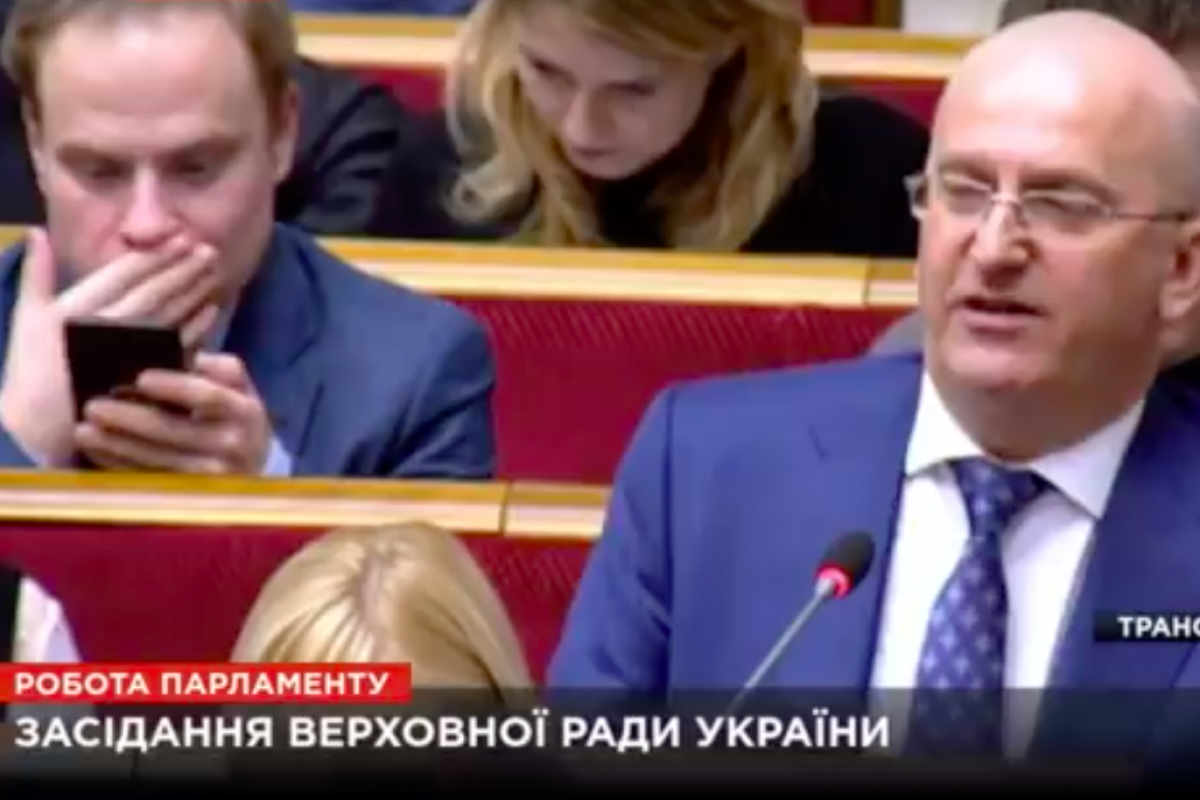 ​Депутат Юрчишин в Раде продемонстрировал отсутствие манер: инцидент попал на видео