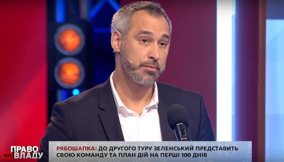 У Зеленского вновь отказались представить команду и план реальных действий кандидата - видео