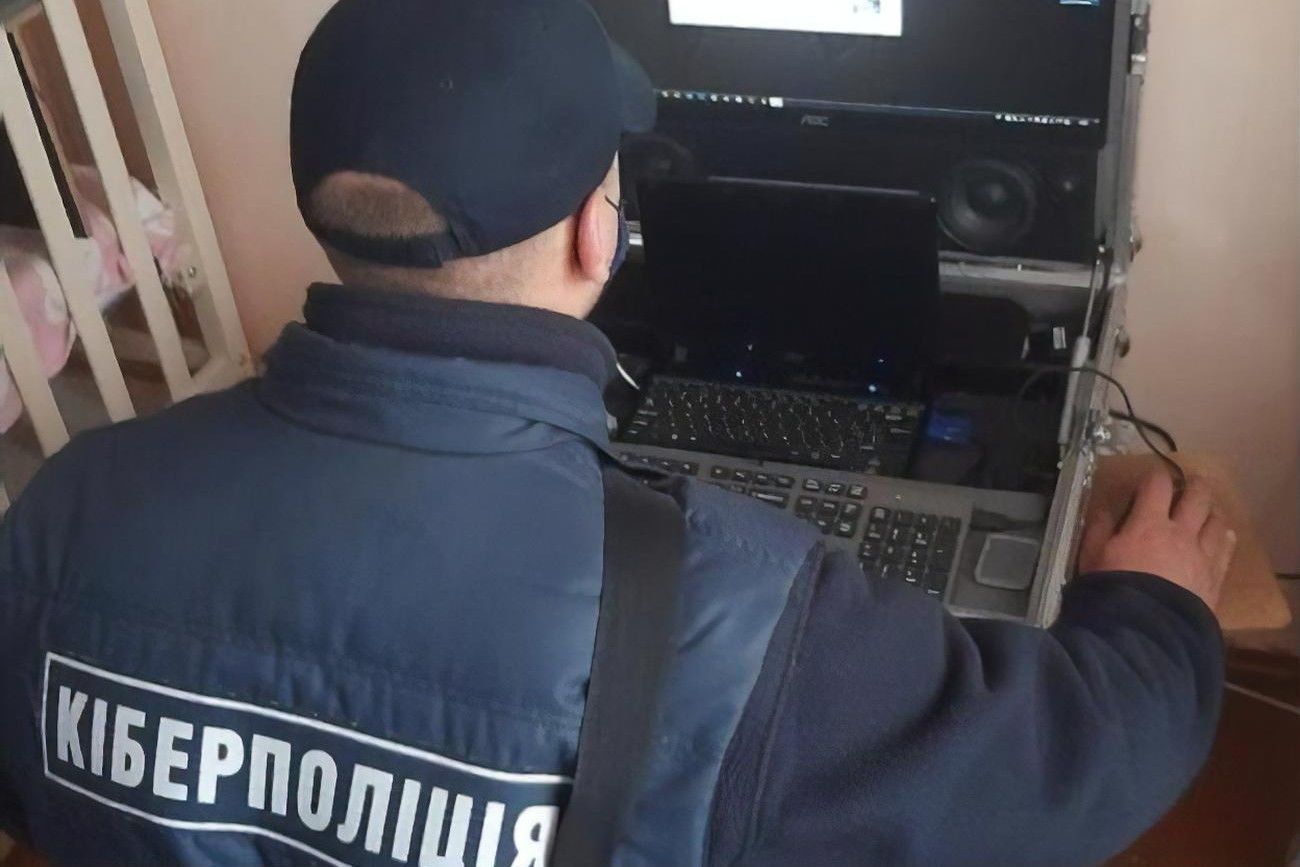 ​"Миротворец" под угрозой: после жалобы Денисовой киберполиция завела дело на проект